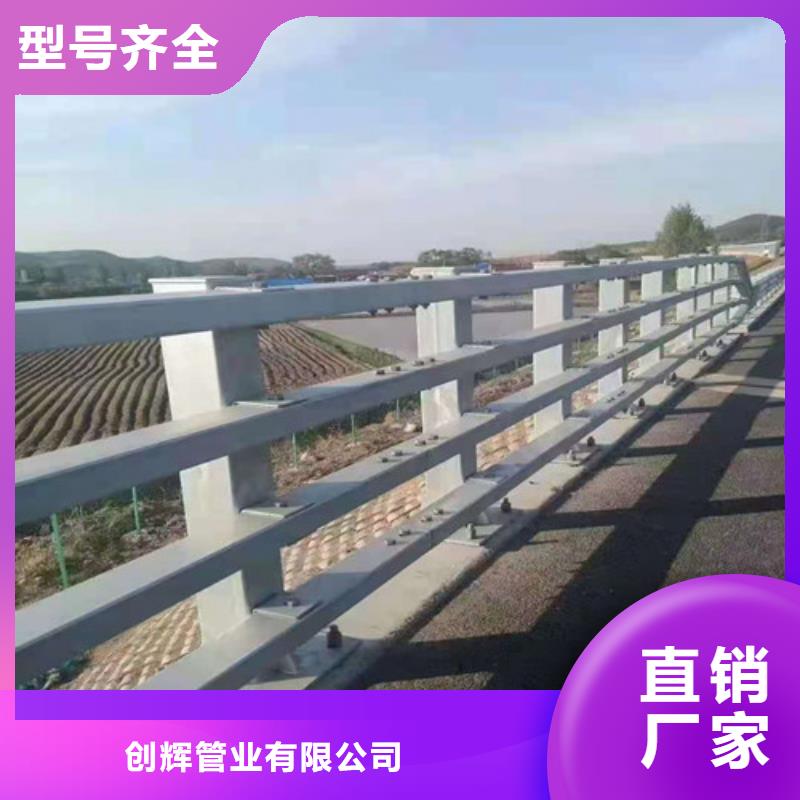 ：不锈钢桥梁护栏生产厂家