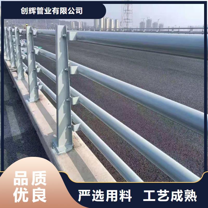 ：不锈钢桥梁护栏生产厂家