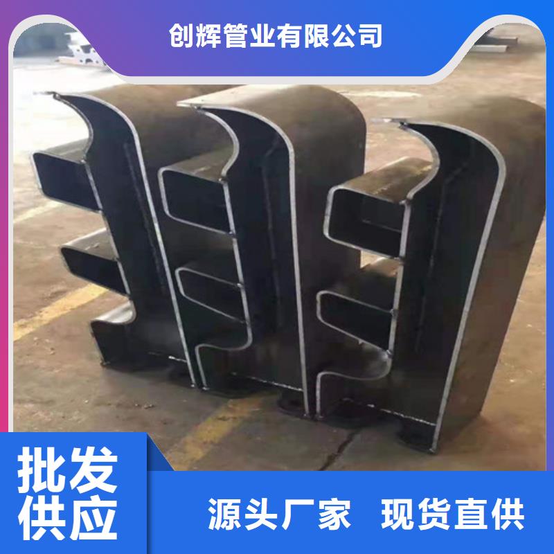 质量好的不锈钢河道护栏厂家排名