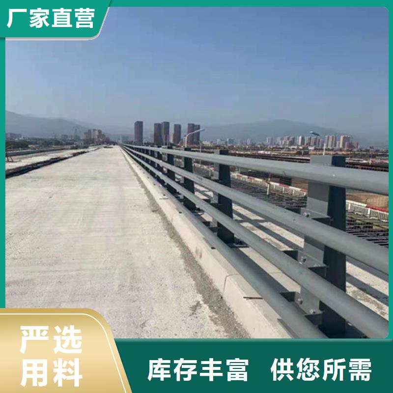 不锈钢景观护栏样式众多