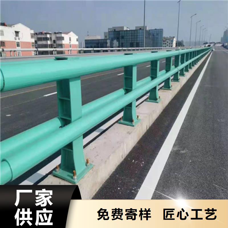 不锈钢复合管防撞护栏专业定制