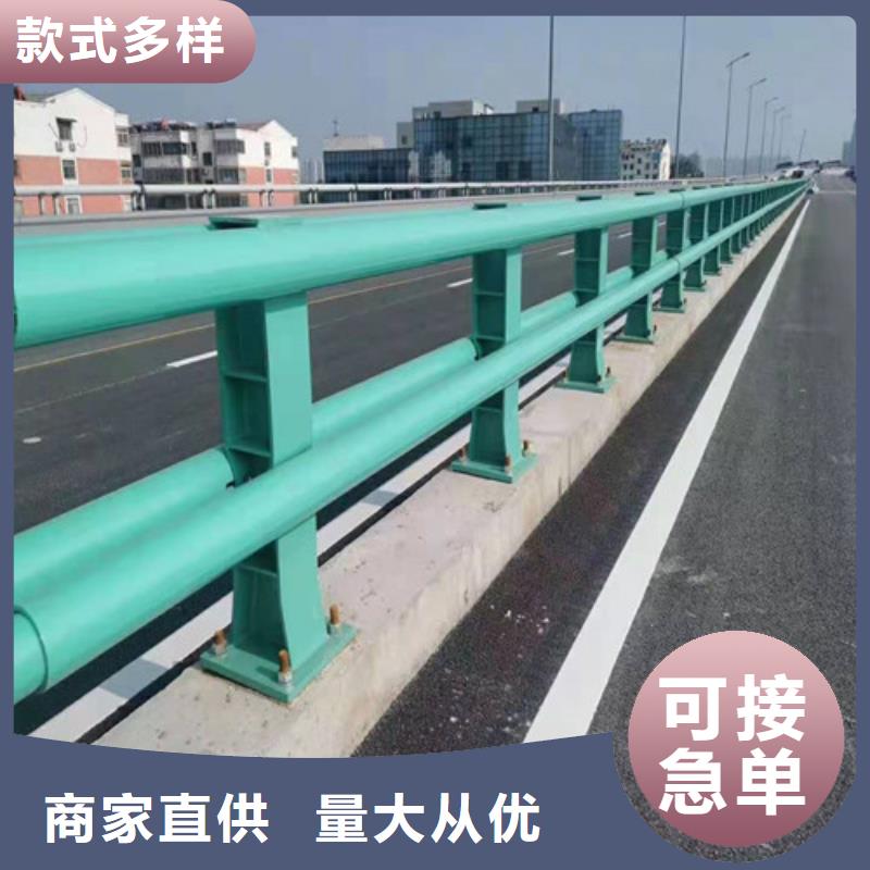交通防撞护栏专业定制