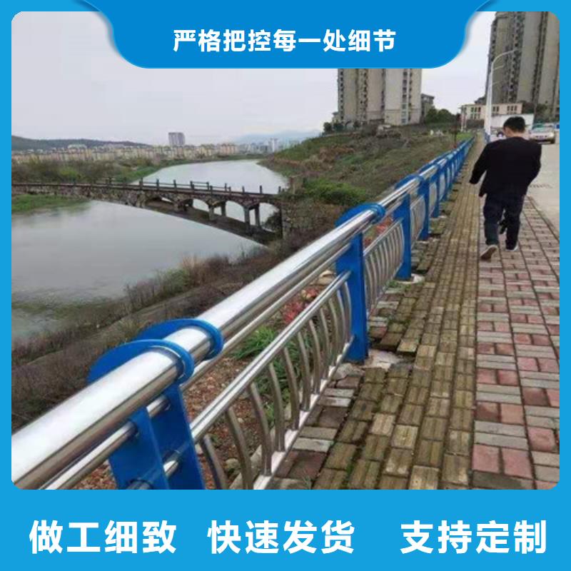 专业厂家直销防撞护栏