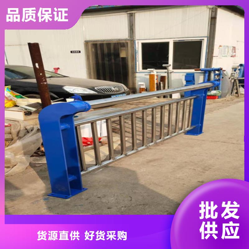 防撞护栏选对厂家很重要