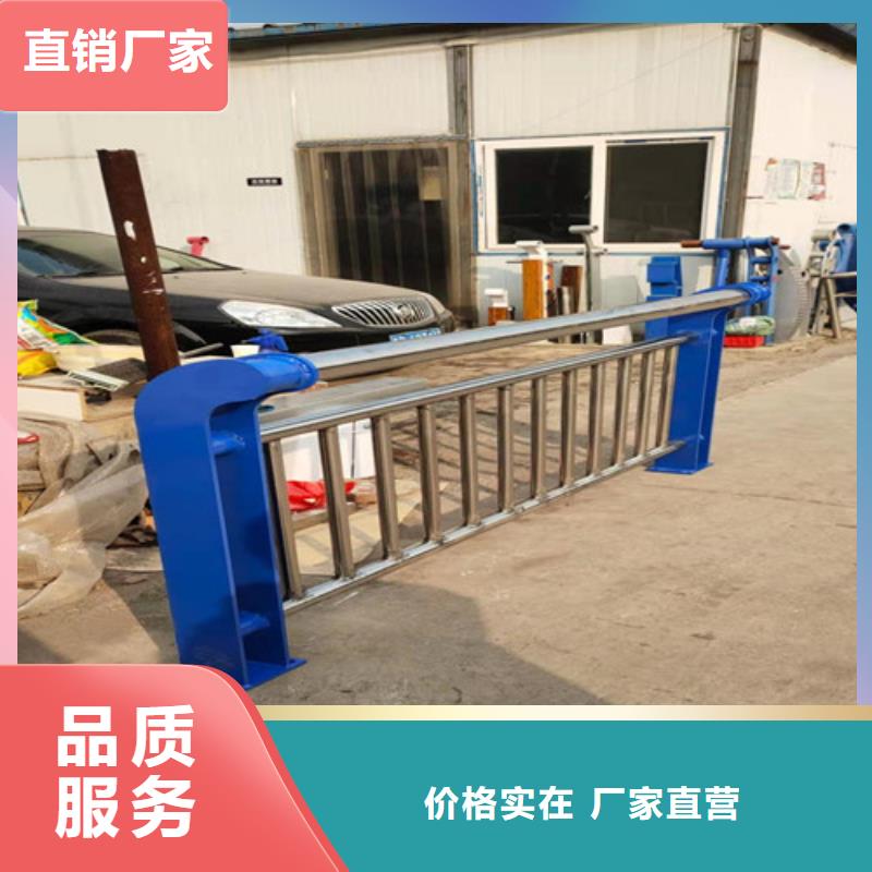 定做铝合金护栏的经销商