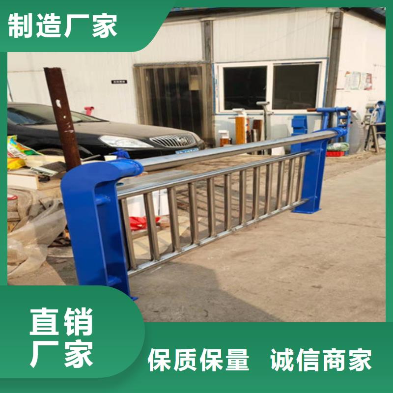 桥梁栏杆质量过硬