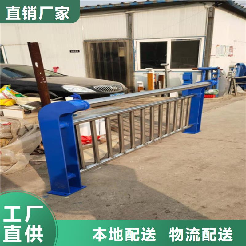 防撞护栏长期供应
