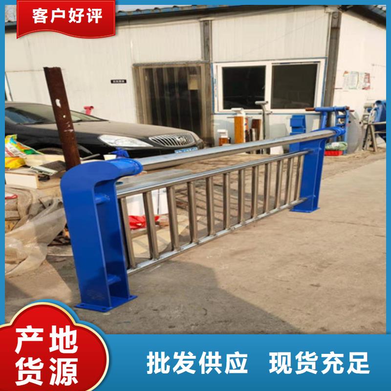 不锈钢复合管栏杆