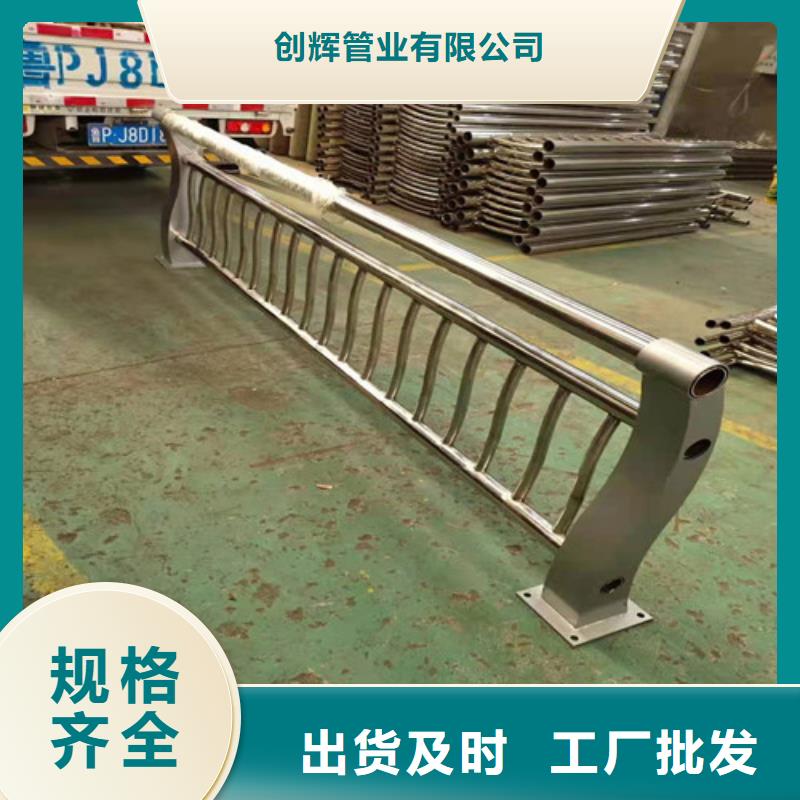 不锈钢桥梁灯光护栏工作原理