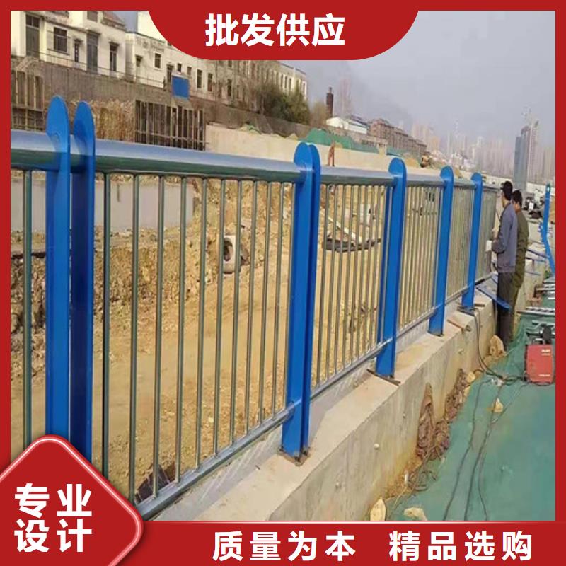 高铁不锈钢护栏、高铁不锈钢护栏厂家直销_规格齐全