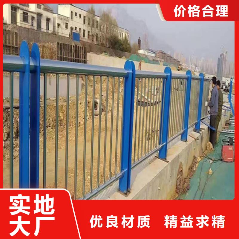 景观灯光护栏厂家—薄利多销
