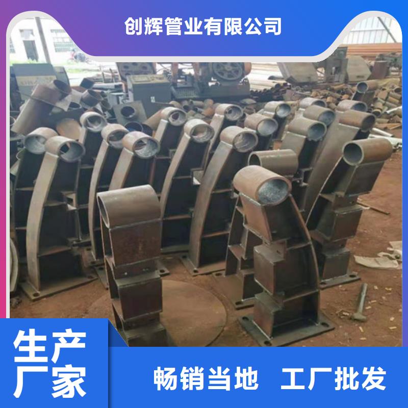 二横梁防撞护栏_欢迎您