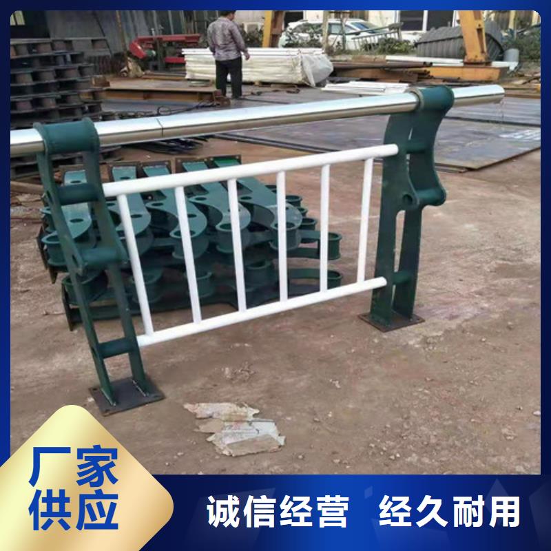 优质景观不锈钢复合管护栏厂家