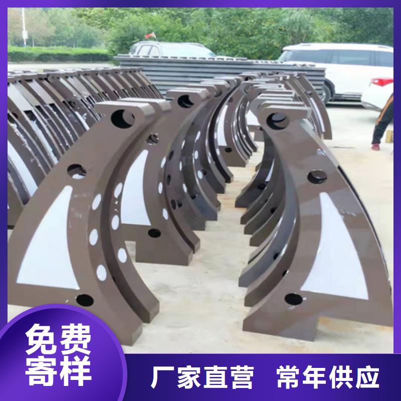 销售铝栏杆_品牌厂家