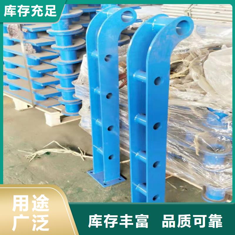 海边景区护栏生产厂家