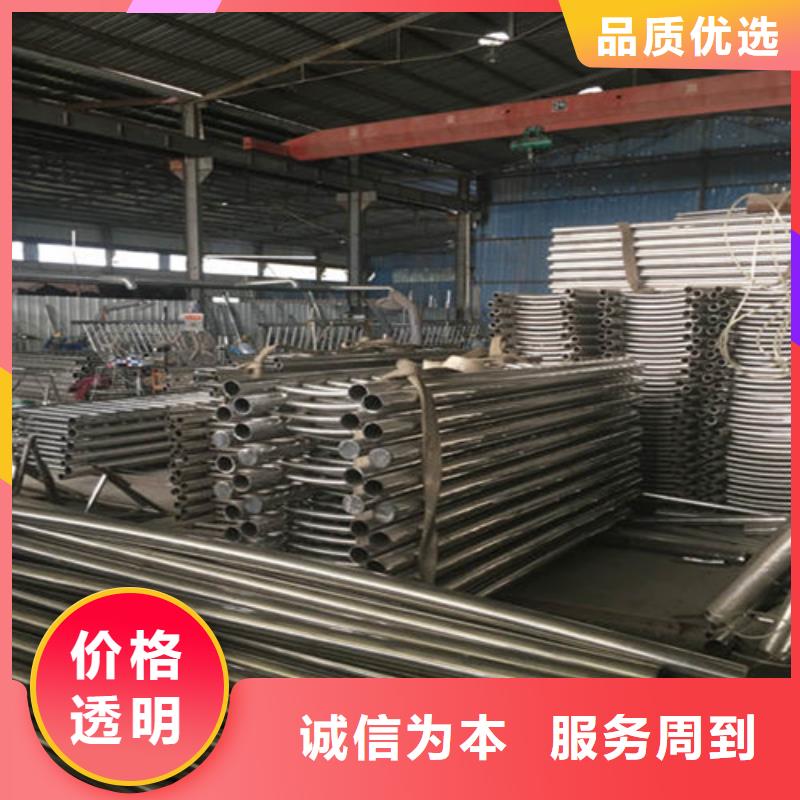 性价比高的201不锈钢复合管生产厂家