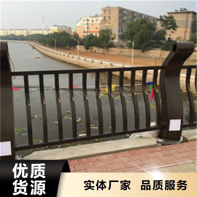 防撞护栏长期供应