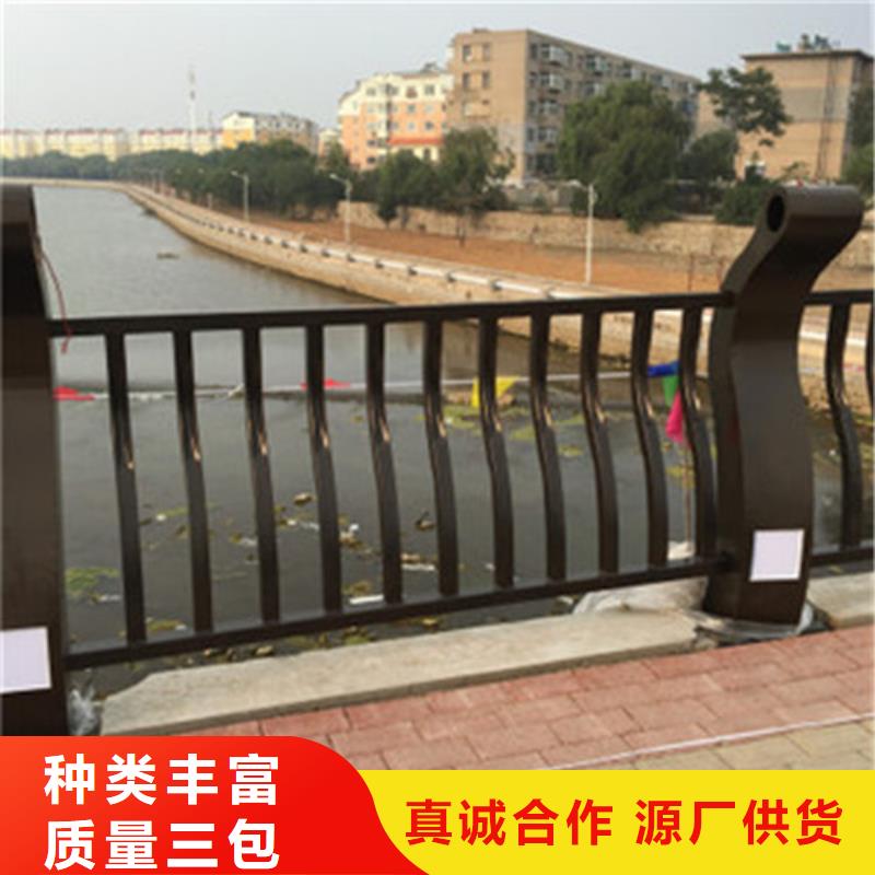 公路桥梁防撞护栏、公路桥梁防撞护栏厂家直销—薄利多销