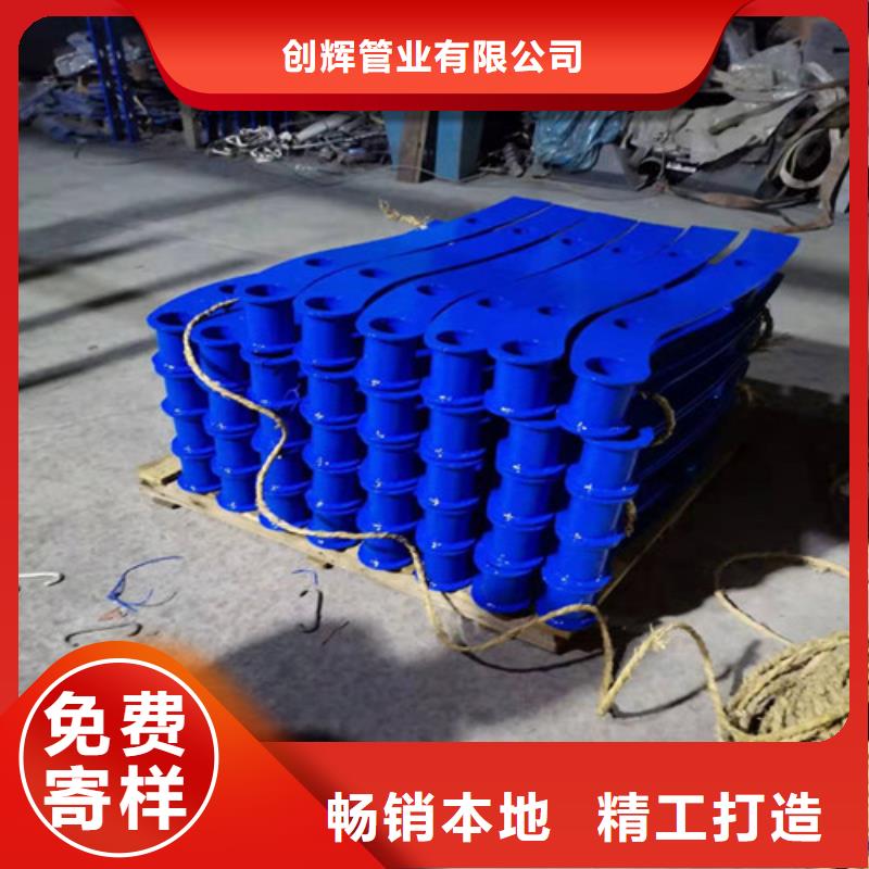 不锈钢复合管防撞护栏专业定制