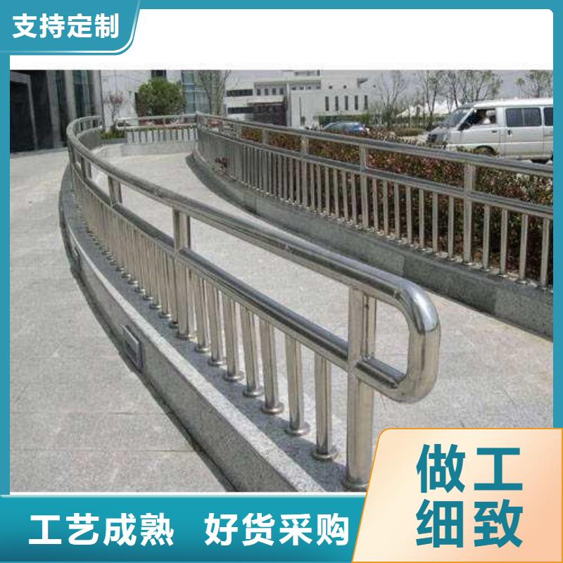 卖白钢栏杆的厂家