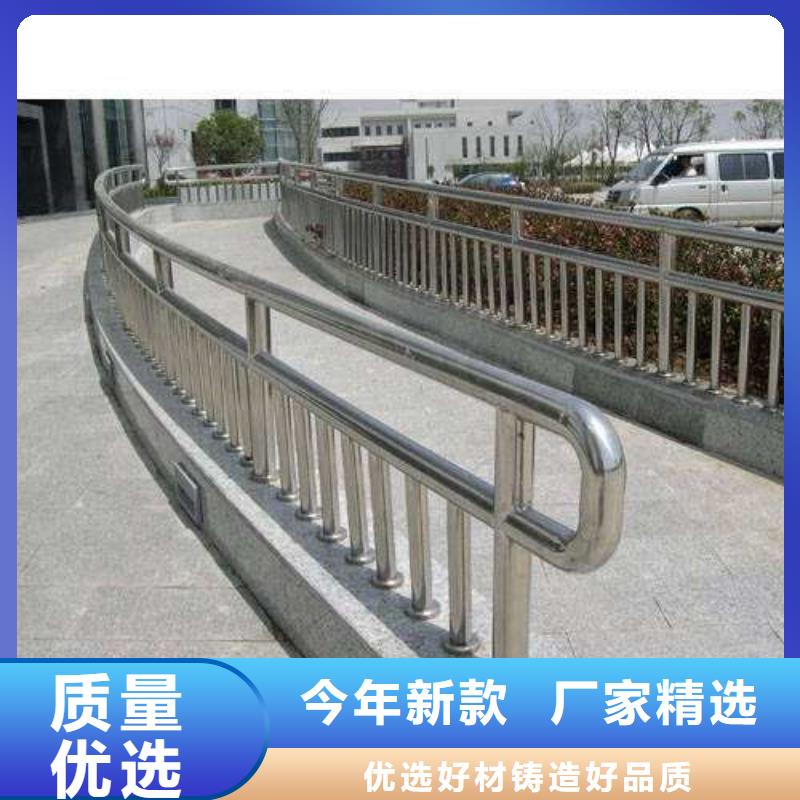 不锈钢护栏样式众多