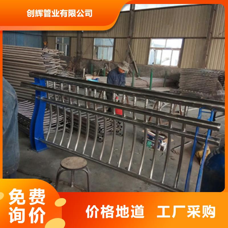 临高县景观灯光栏杆、景观灯光栏杆生产厂家-诚信经营