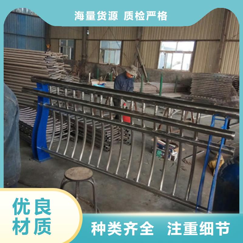 201桥梁栏杆诚信经营