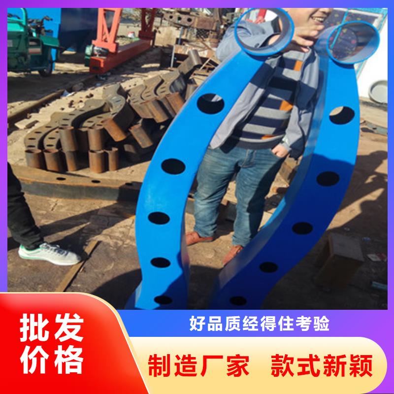 性价比高的201不锈钢复合管生产厂家