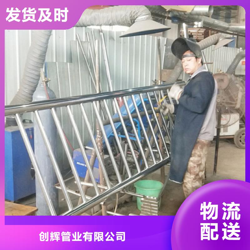 购买隔离防护护栏【无中间商】