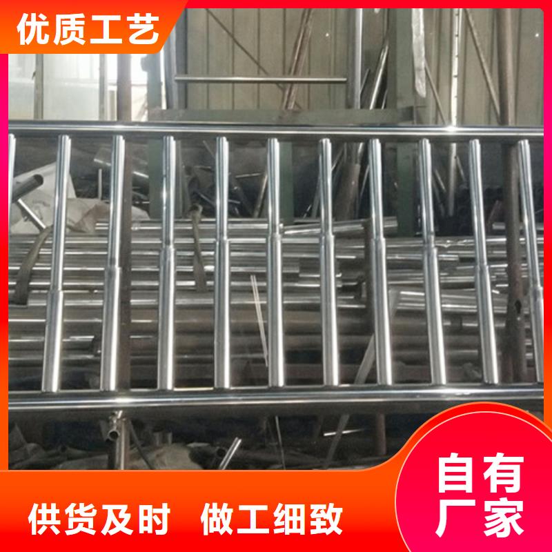 买201不锈钢复合管桥梁护栏认准大厂家