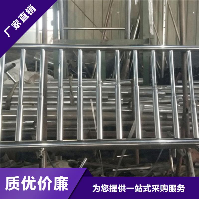 二横梁防撞护栏_欢迎您