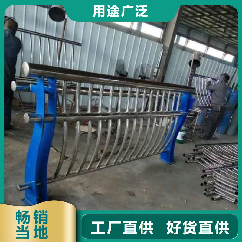 质量好的不锈钢河道护栏厂家排名