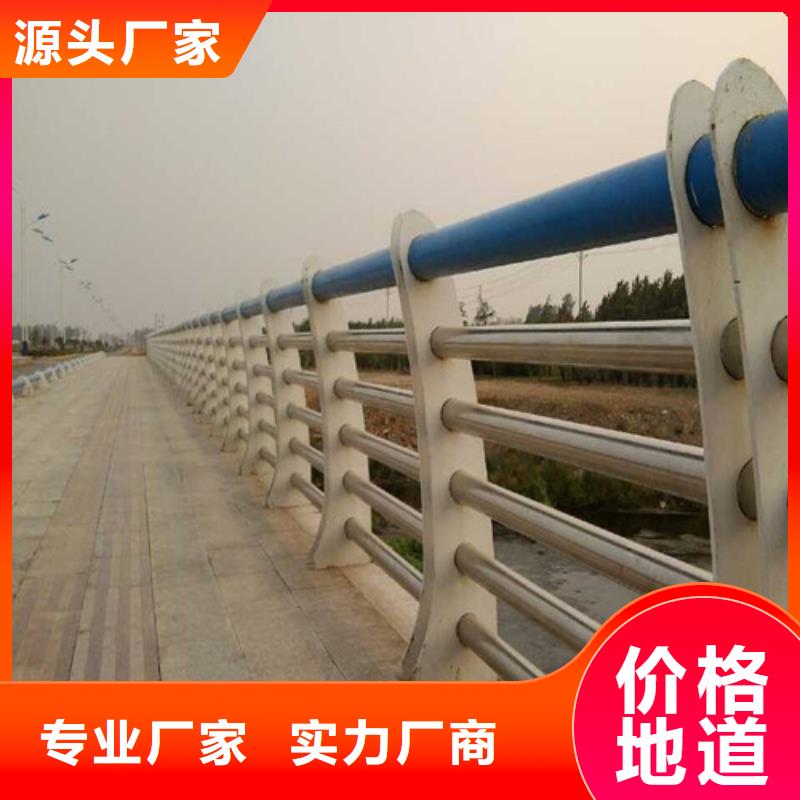 不锈钢护栏尺寸
