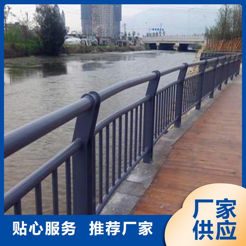 防撞护栏供应商报价