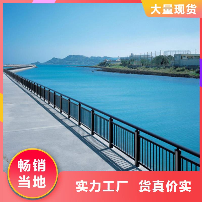 交通防撞护栏专业定制