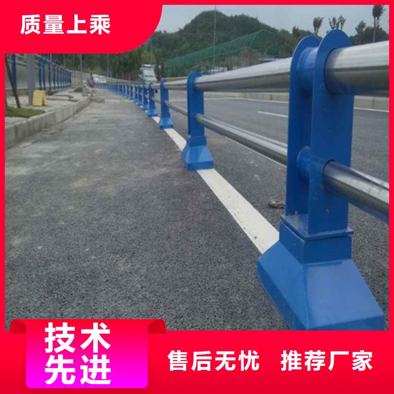 价格合理的桥梁护栏厂家