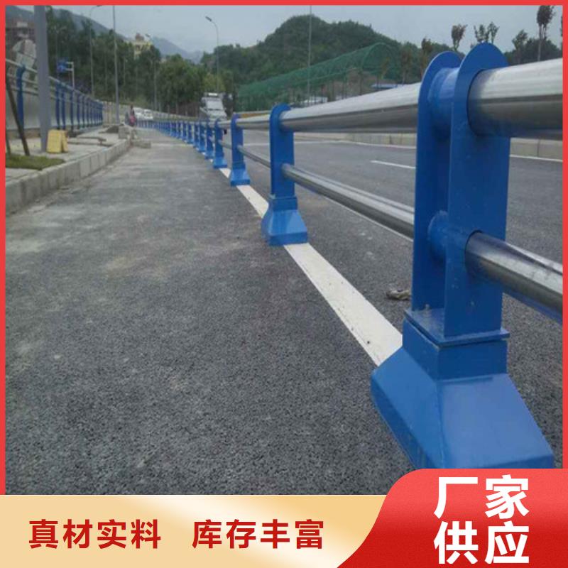 201桥梁栏杆诚信经营