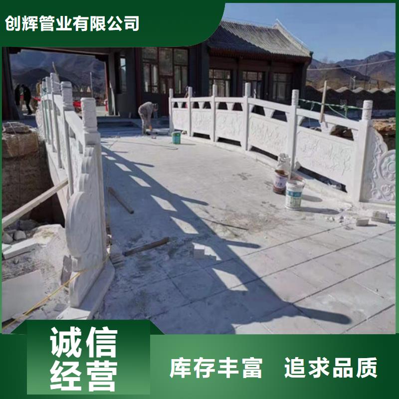 海边景区护栏生产厂家