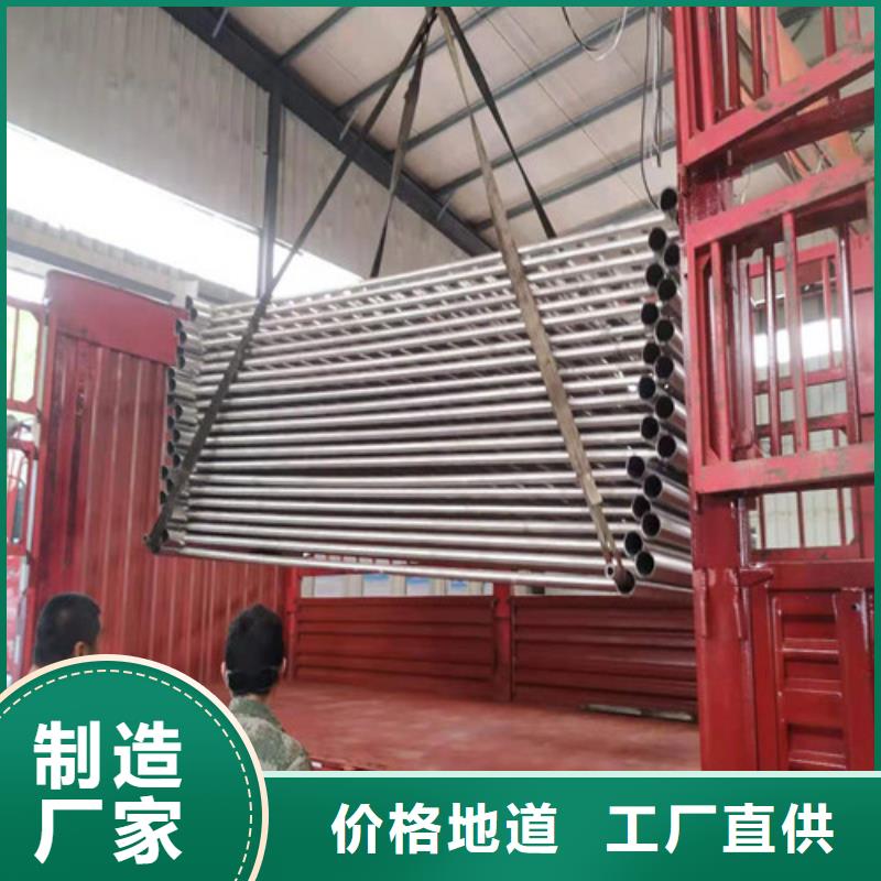 绳索栏杆三年质保