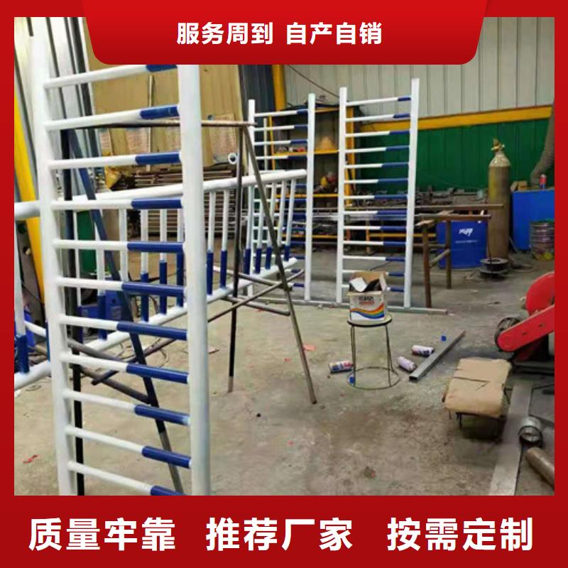 质量好的人行道天桥灯光护栏厂家