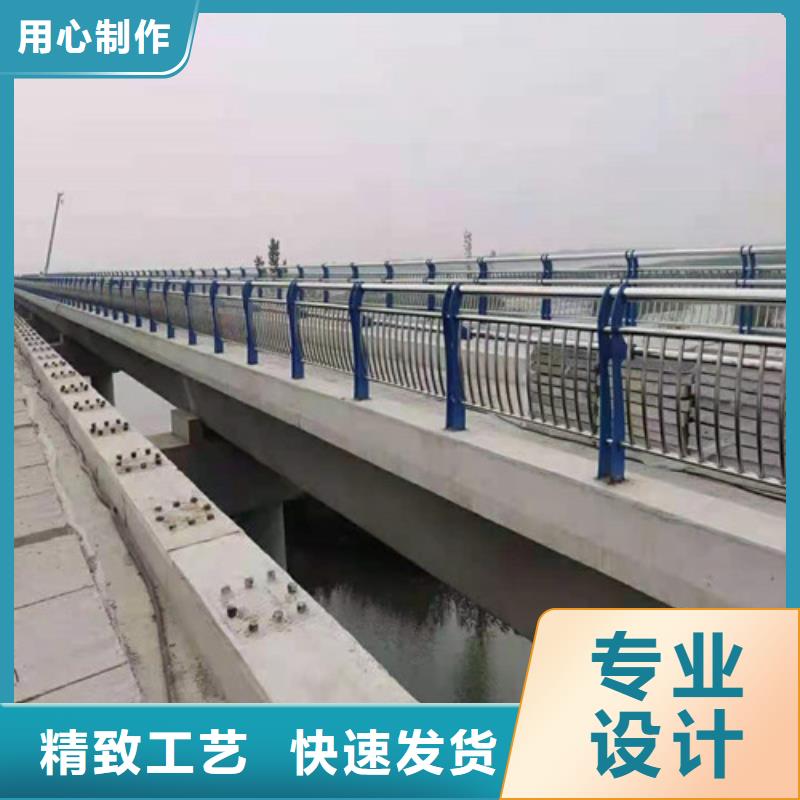 不锈钢桥梁灯光护栏工作原理