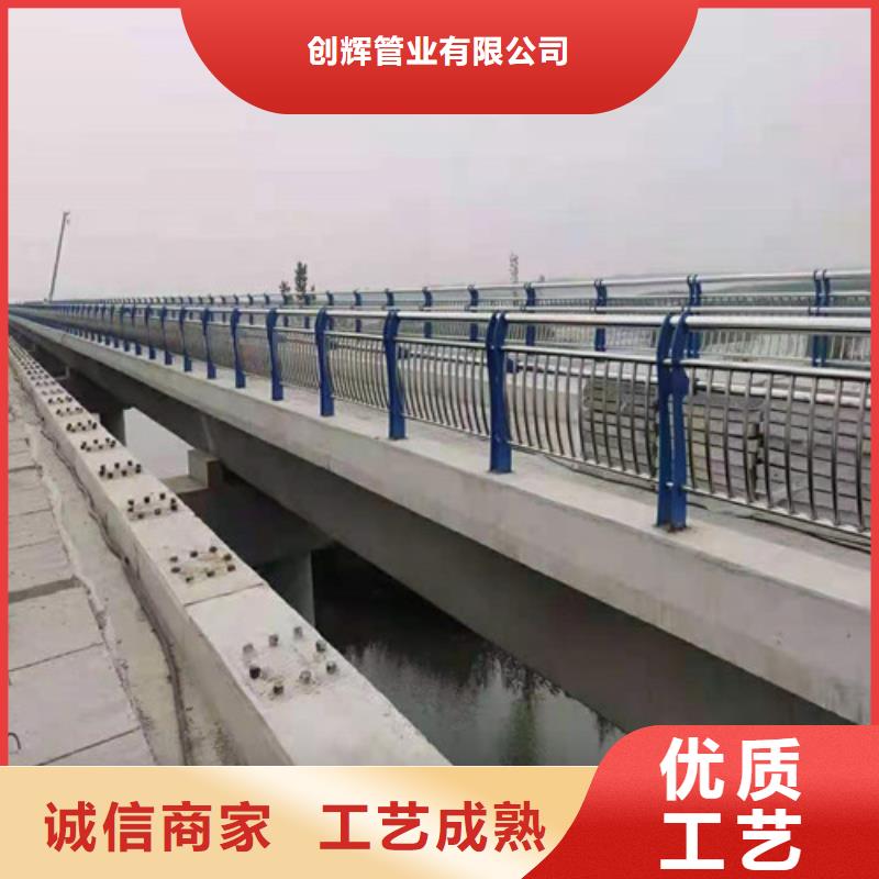本地二横梁防撞护栏厂家