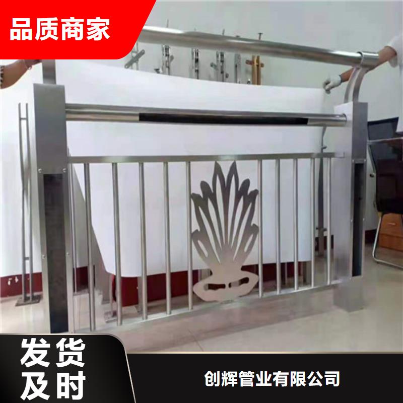 发货及时的公路灯光护栏销售厂家