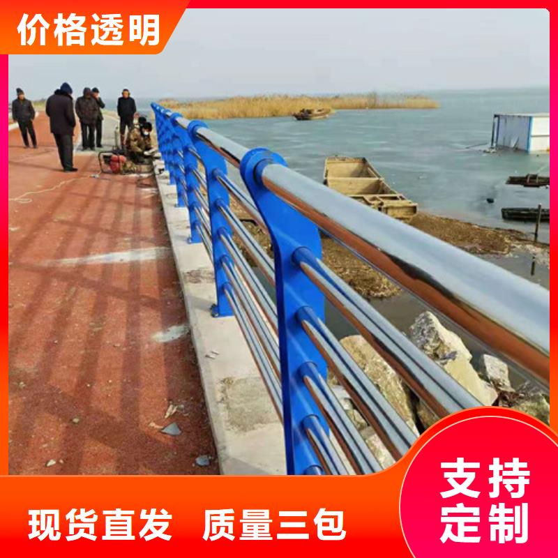 桥梁护栏厂家批发供应