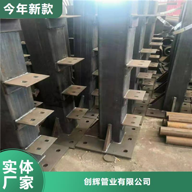 桥梁景观护栏公司地址
