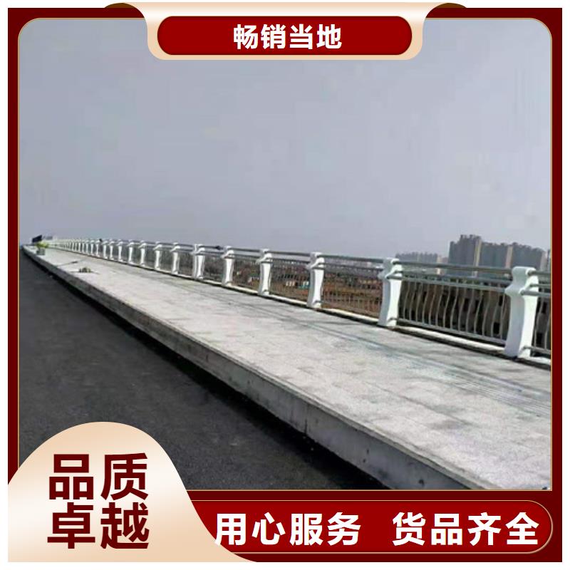防撞护栏选对厂家很重要