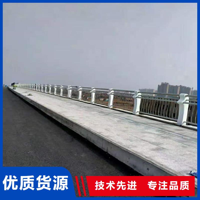 路桥防撞护栏、路桥防撞护栏厂家-价格合理