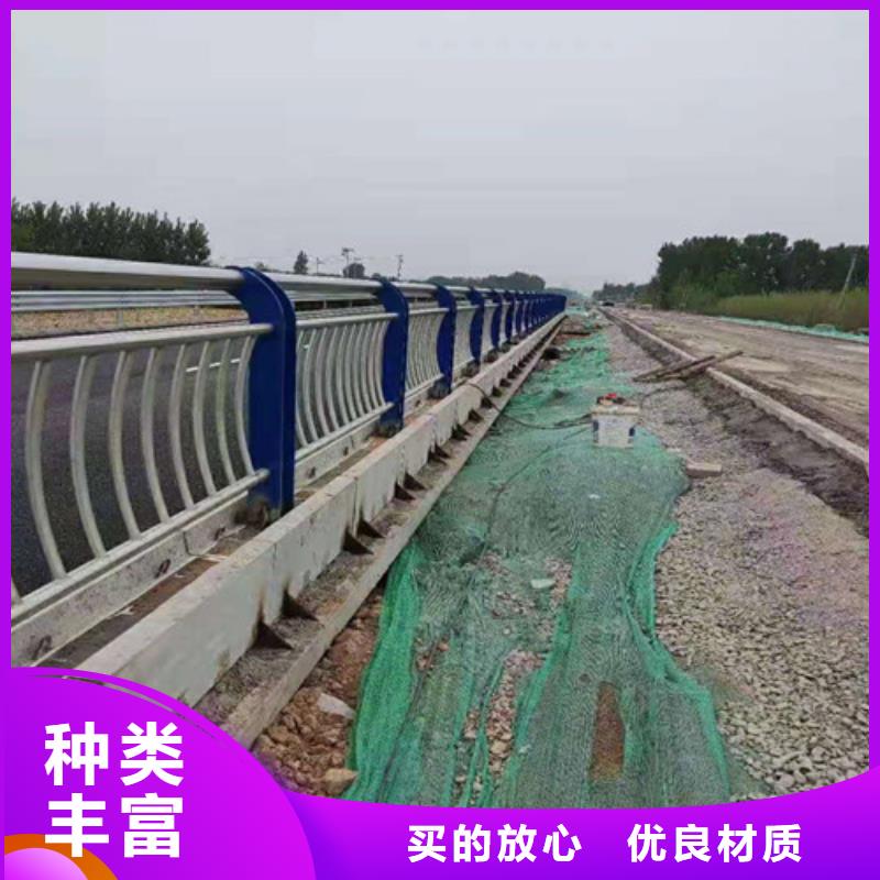 销售铝栏杆_品牌厂家