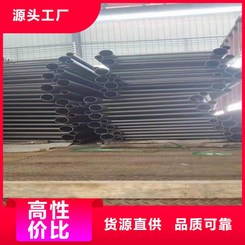 景观灯光护栏批发厂家