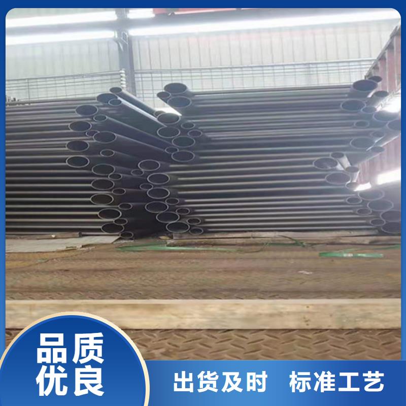 买304不锈钢复合管注意事项